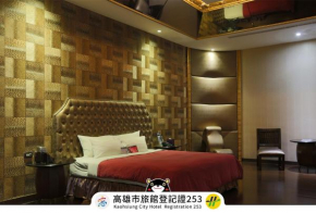 Royal Group Motel Ming Chen Branch